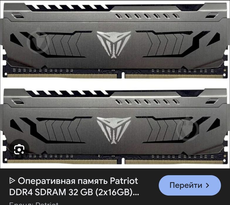 Intel Core I7 10700 + MSI Z590 A PRO + RAM Patriot Viper 2x16 GB 3600