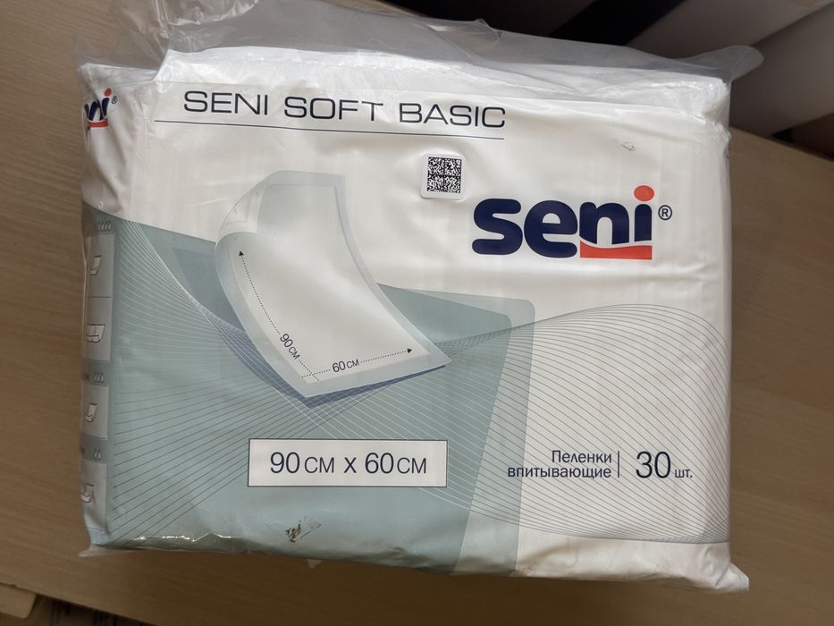 Пеленки впитывающие Seni 90x60