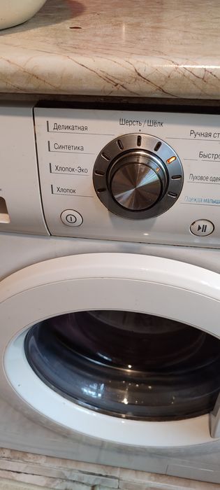 Машинка автомат LG