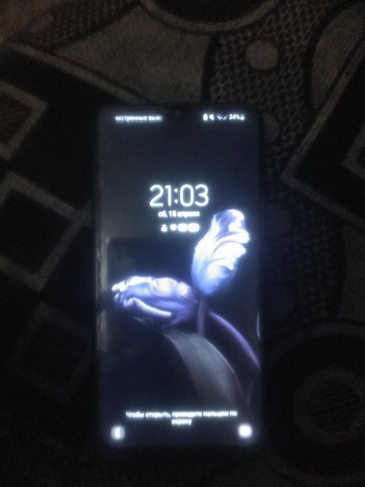 Самсунг А10S про