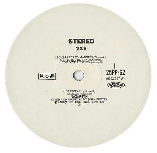 Vinil LP * Promo * FIRST PRESS # "Japan Press" Nazareth ‎– 2XS (EX)