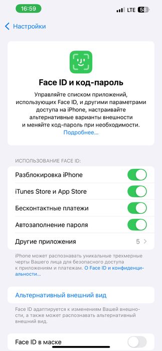 Iphone 13 Promax 128Talik sotiladi