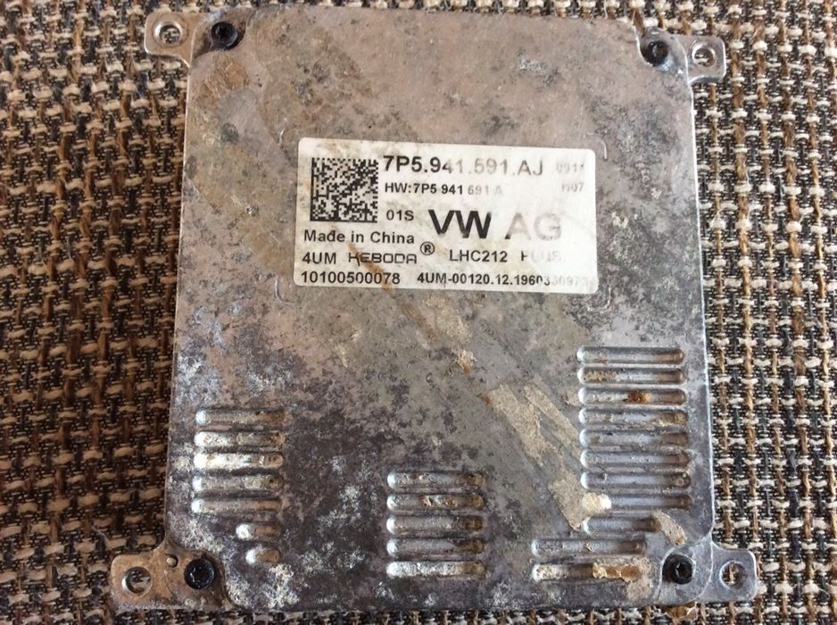 Баласт модул за Skoda/Шкода