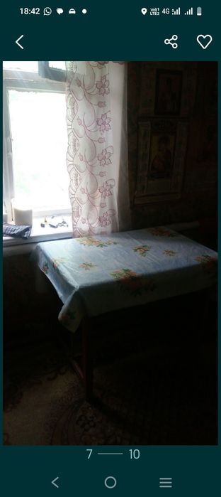 Сдам 2 комнатную п. Мичурина