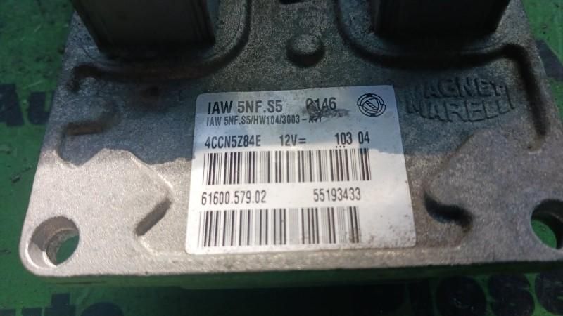 Calculator ecu Fiat Panda 2012-> 312 6160057902