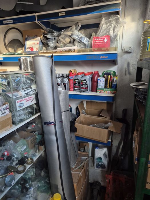 На ламас запчасть