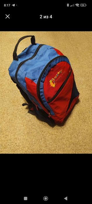 Продается школьный рюкзак в отличном состоянии  недорого 
 имеется три