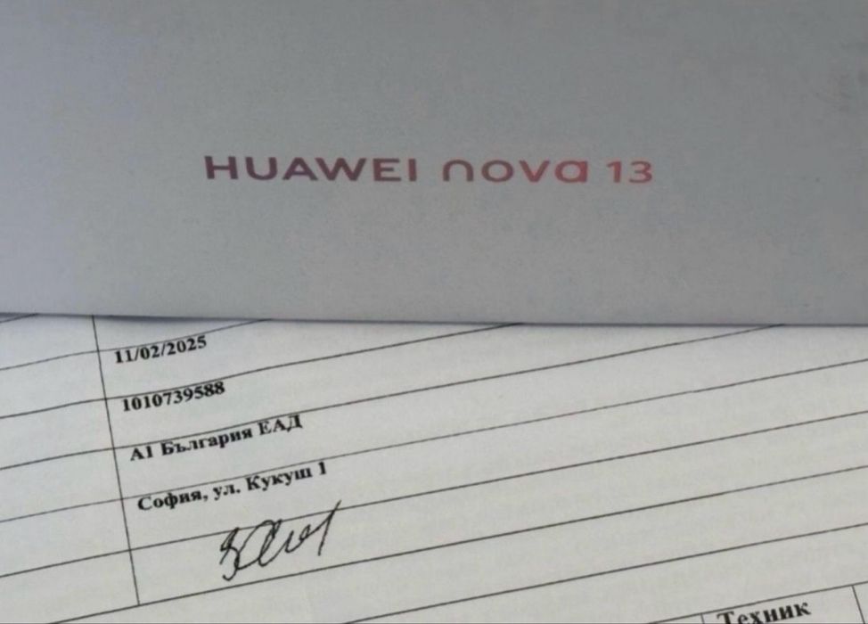 КАТО НОВ 256GB Huawei Nova 13 Гаранция от A1 до 2027г. Black | Черен