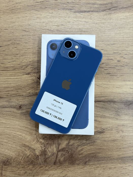 iPhone 13 128 gb 74% | iStatus Store
