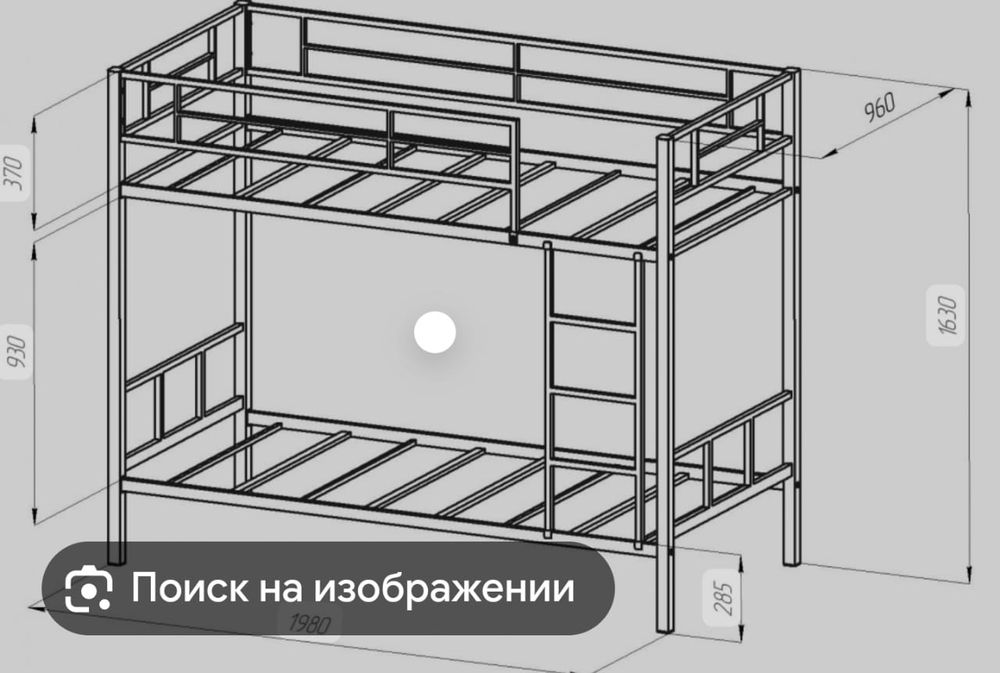 Двухярусные кравати с матрасами