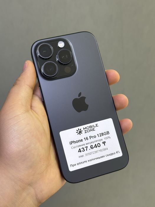 IPhone 16 Pro 128 GB АКБ 100% | Mobile Zone