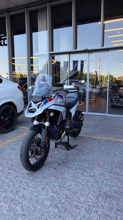 BMW R1300GS GS Trophy 2026