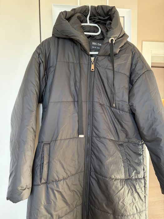 Дебело яке HM…..