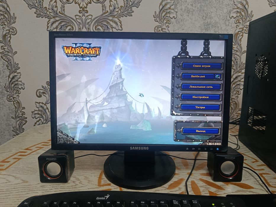 Kompyuter damashniy Samsung arzon narxda