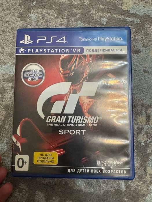 Игры Sony Playstation 4 оригинал