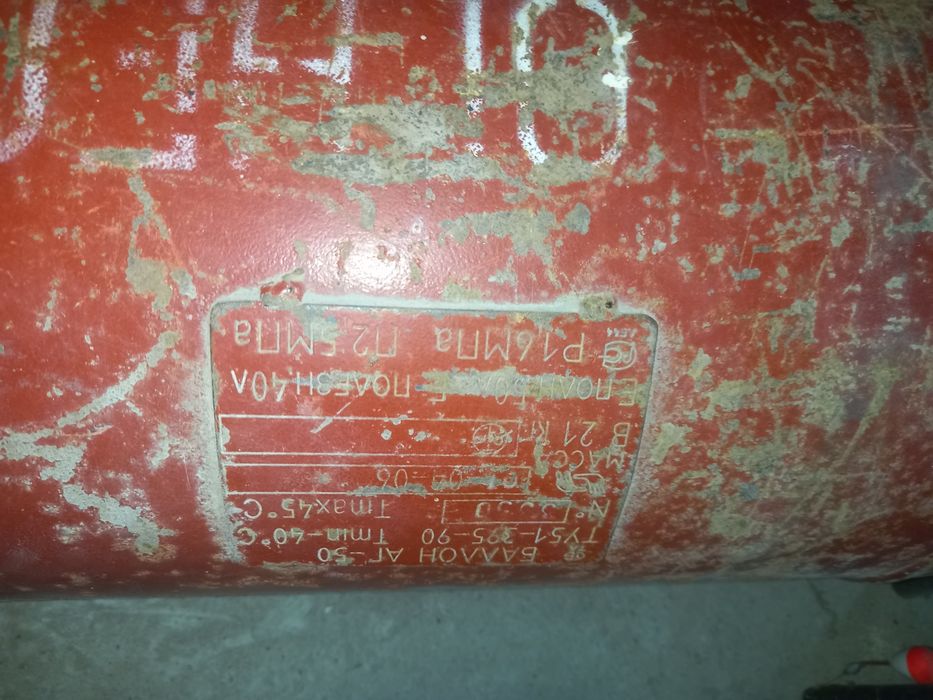 Пропан газ балон сотилади ёки адмен  табилетка газ балонга