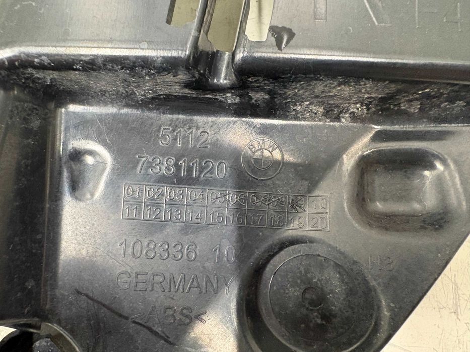 Дясна Основа Задна Броня За БМВ Ф48 Ф48ЛЦИ 7381120 BMW F48 F48LCI