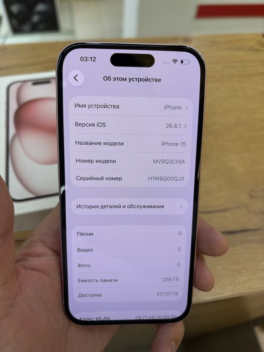 Iphone 15 256 gb akb 89%