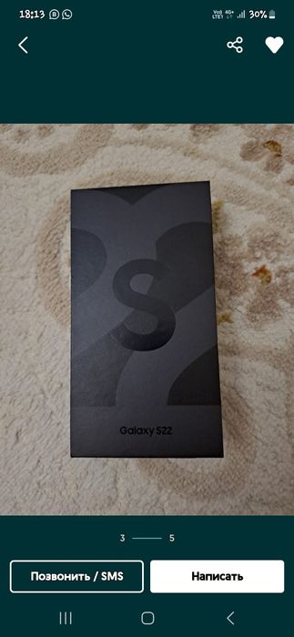 Продам телефон Samsung s22