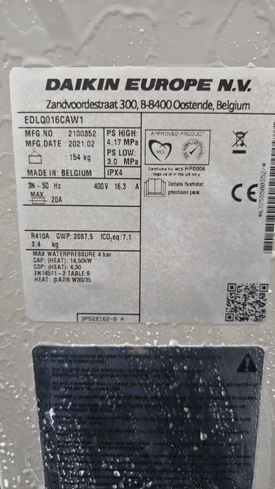 Нова трифазна  термопомра 16kW  Daikin Altherma  EDLQ016CAW1