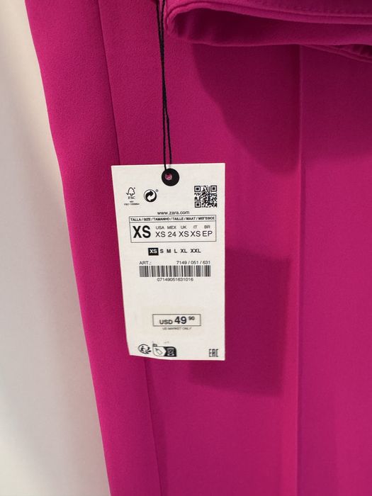 Zara Комплект дамски костюм