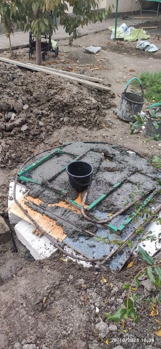 Асалому алайкум урачи хизмат Тошкент бюлаб