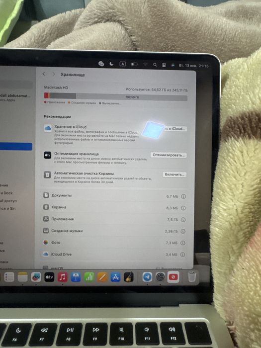 Macbook Air M4 16/256 13-inch