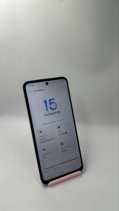 Vivo Y28 | Капитал - Маркет