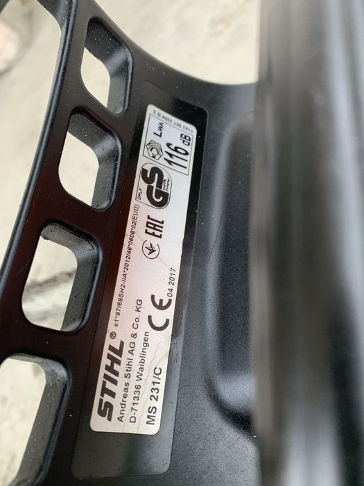 Drujba stihl ms 231 2017