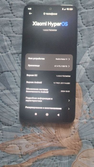 Redmi note 11 sotiladi