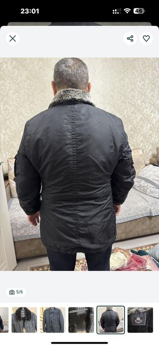 Мужские зимние куртки