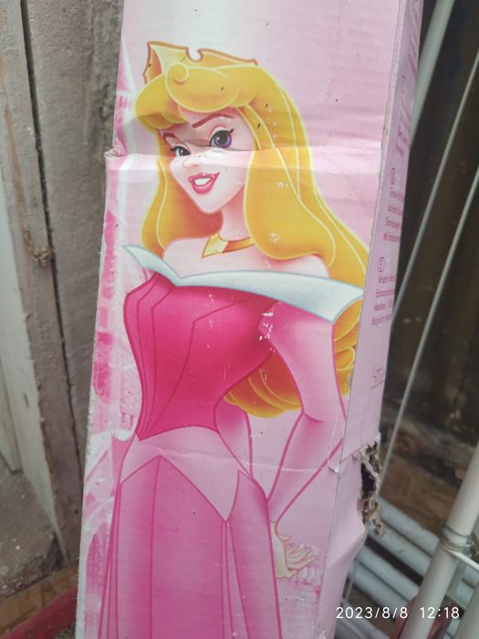 Детска шатра  Disney Princess