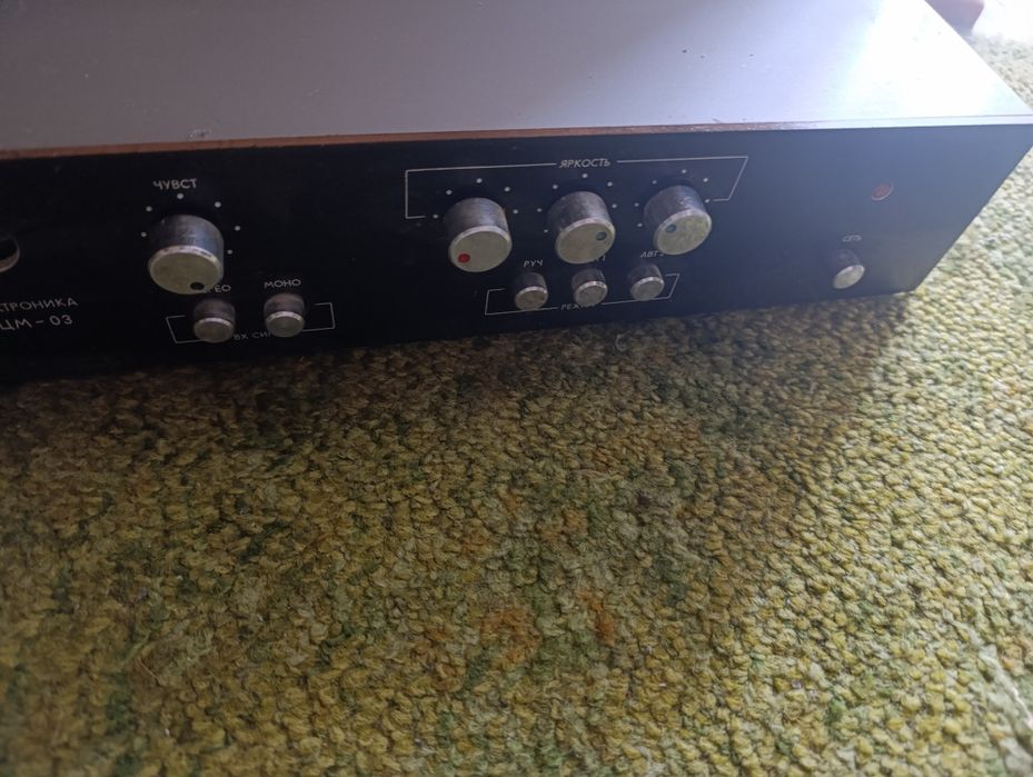 Скидка !Светомузыка советская с усилителем УЦМ  0.3 в отличном состоя