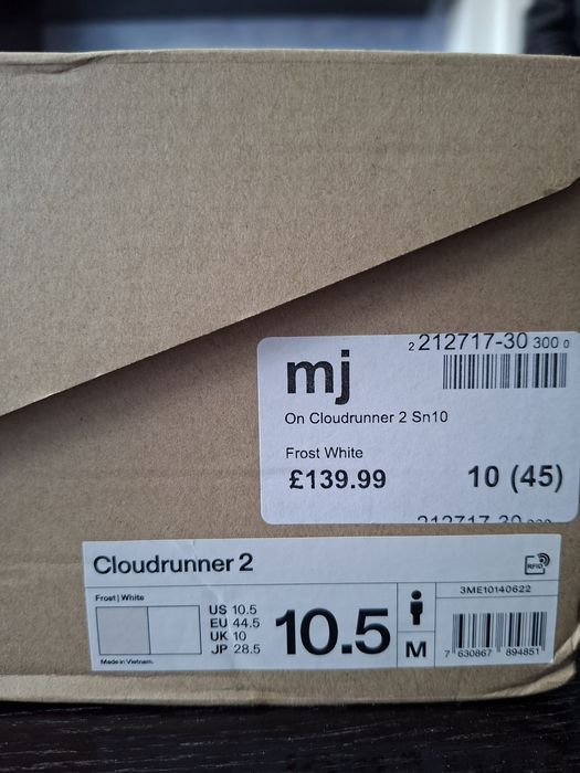Маратонки за бягане Cloudrunner
