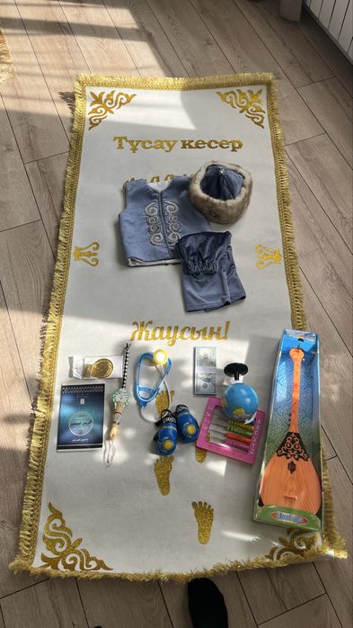 Тусаукесер наборы