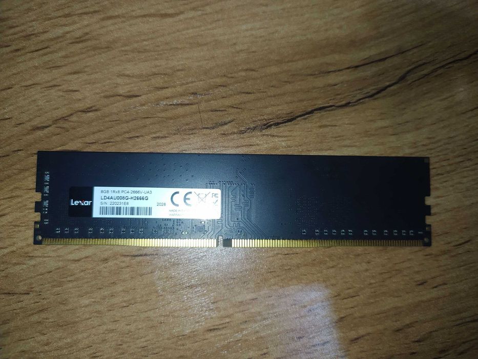 ОЗУ Lexar 8GB DDR4 2666MHz