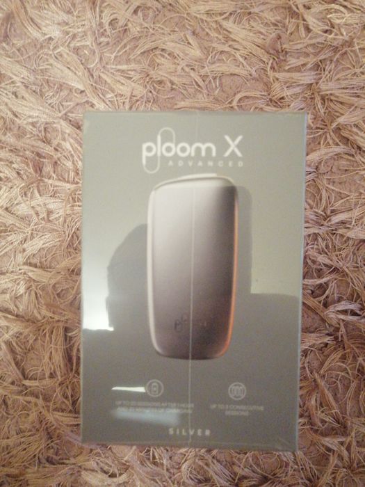Ploom X advance silver