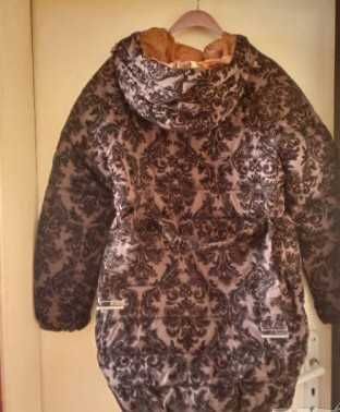 Дамско зимно яке Desigual