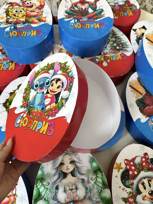 Киндер коробка подарочная