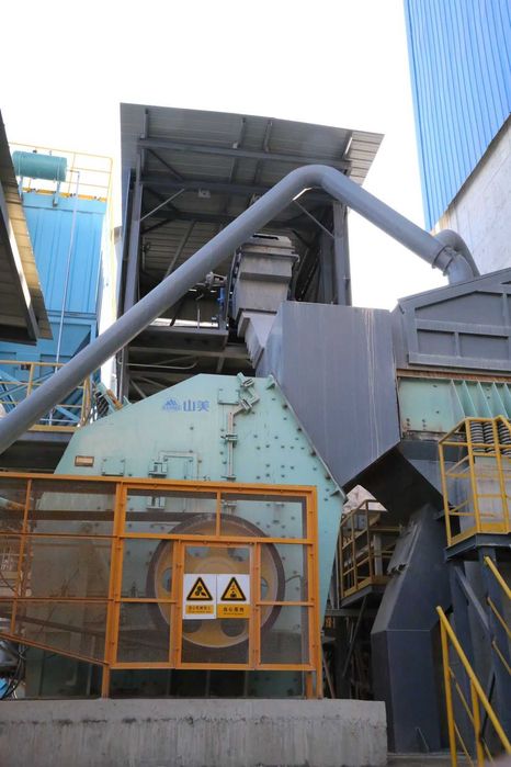 Дробильно-сортировочное оборудование ДСО SANME