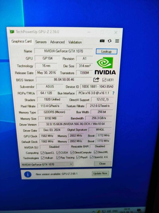 Asus GTX 1070 DUAL OC 8GB GDDR5 256-bit