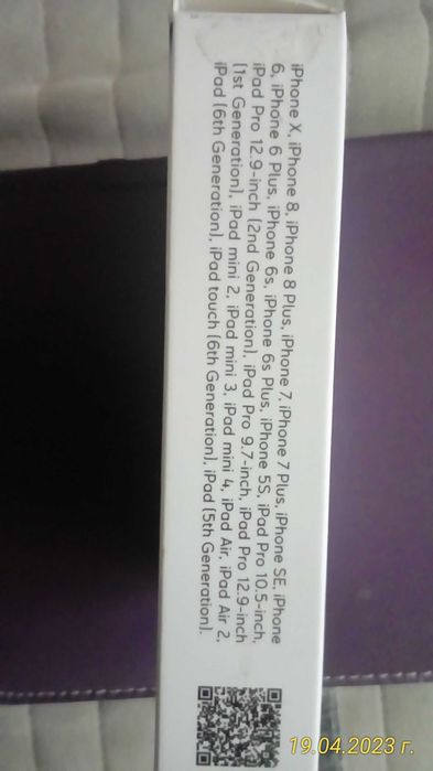 USB тип С,зареждане и пренос на данни