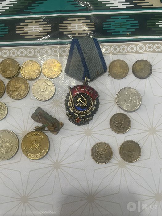 Продаю коллекцию монет и наградных знаков СССР