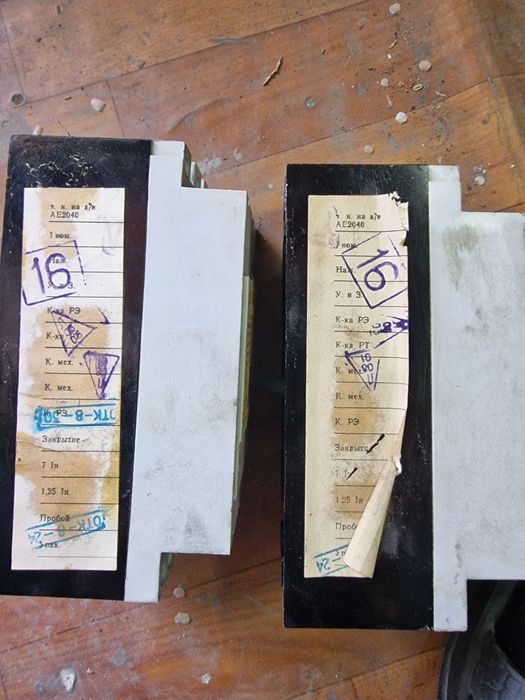 Автоматические выключатели