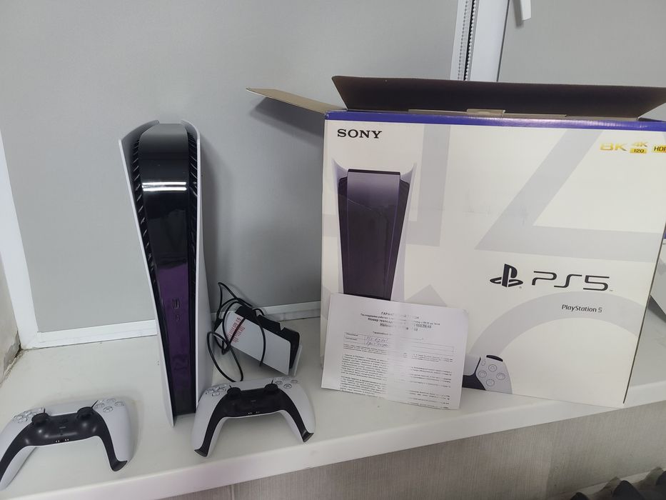 Playstation 5 digital