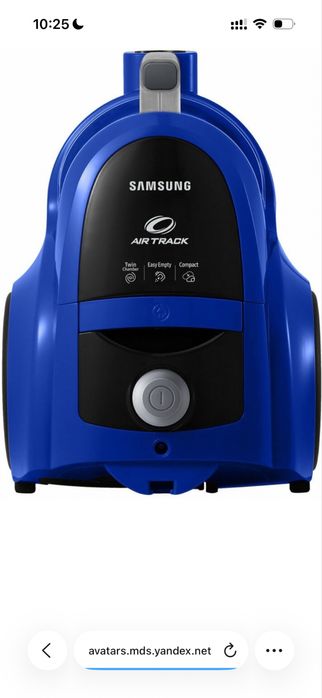 Пылесос Самсунг БУ