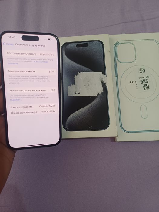 Apple Iphone 15 Pro Blue Titanium Flagman Karobka Holati Ideal Yengide