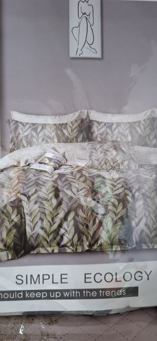 Постельное белье