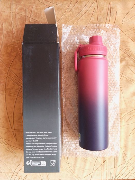 Термо бутилка 650 ml