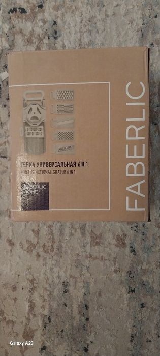 Продаю терку для овощей